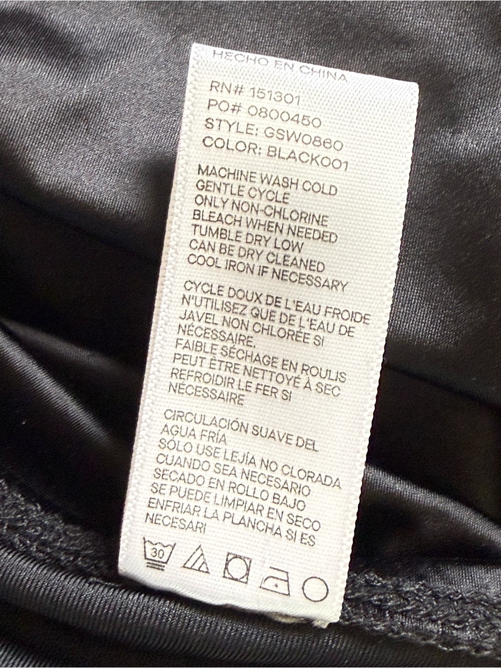 Good American Black Ruched Strapless Tube Top Size 4 XL 16 EUC - Picture 8 of 9